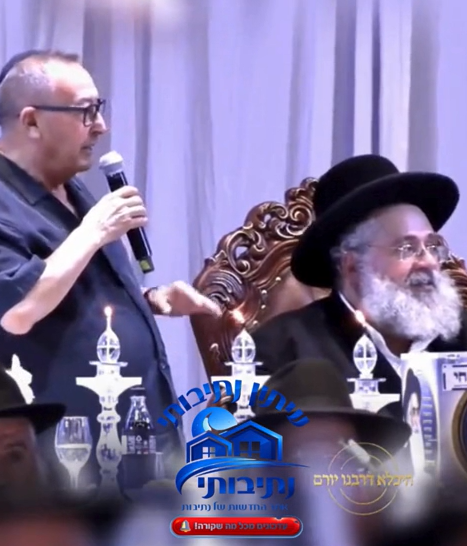 קהל רב בהילולת הבן איש חי בנתיבות: רבנים, נבחרי ציבור ואישי ציבור השתתפו במעמד
