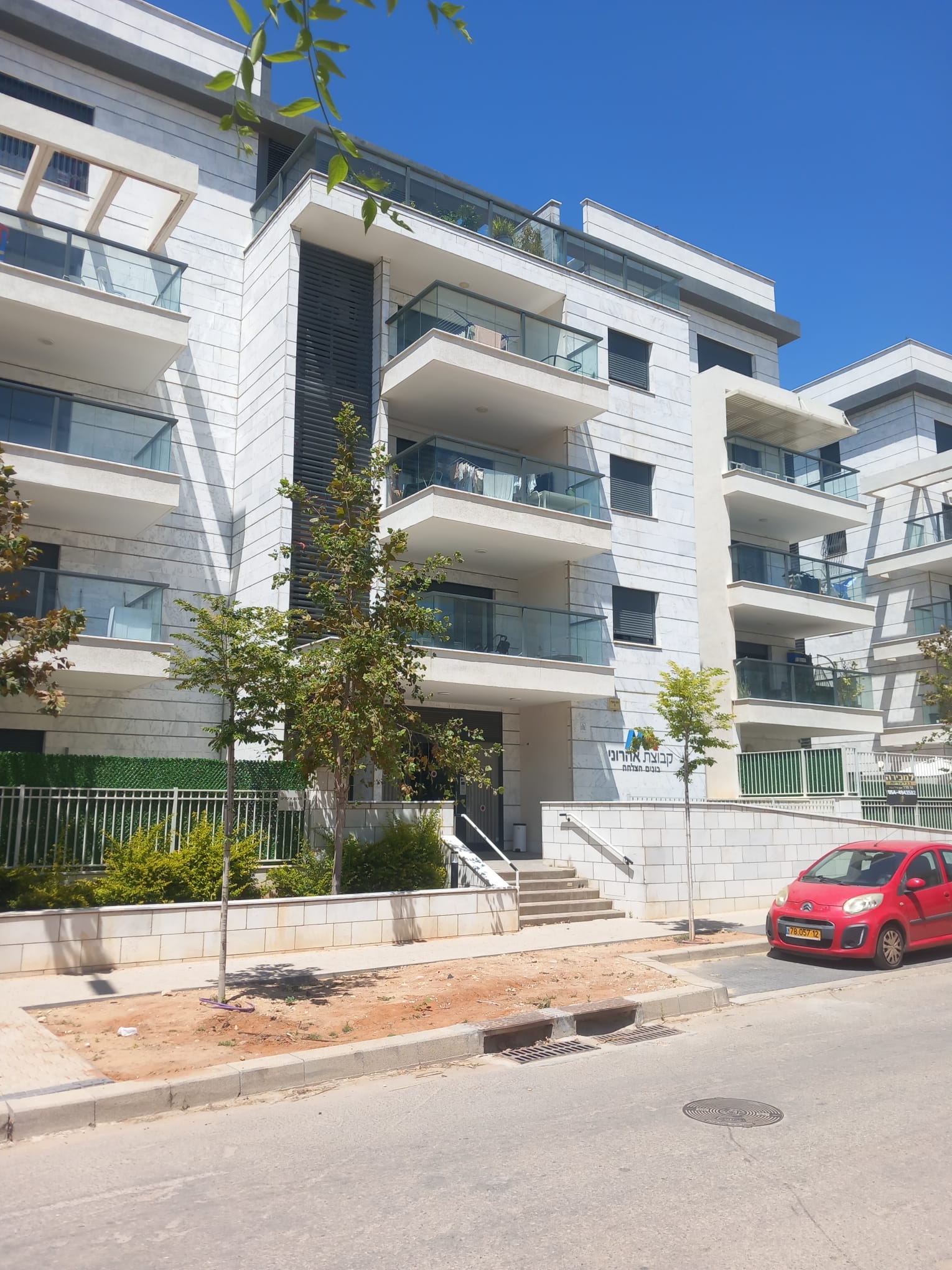 למכירה דירת גן בנתיבות ללא תיווך שכונת רמות יורם