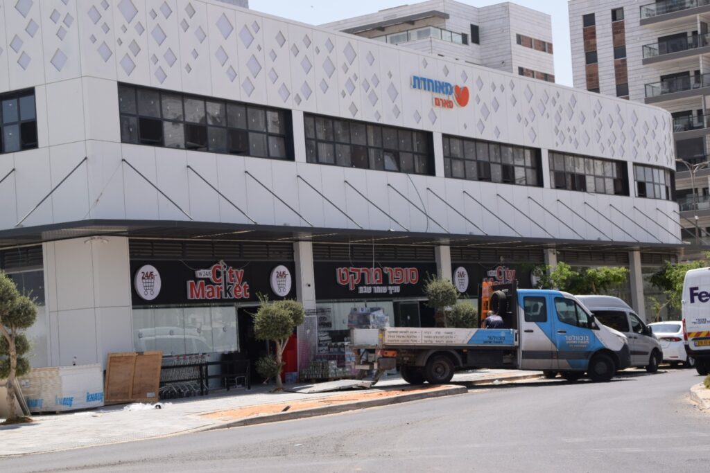 סוף סוף: מרכז הקניות החדש בנווה שרון בנתיבות בשלבי סיום