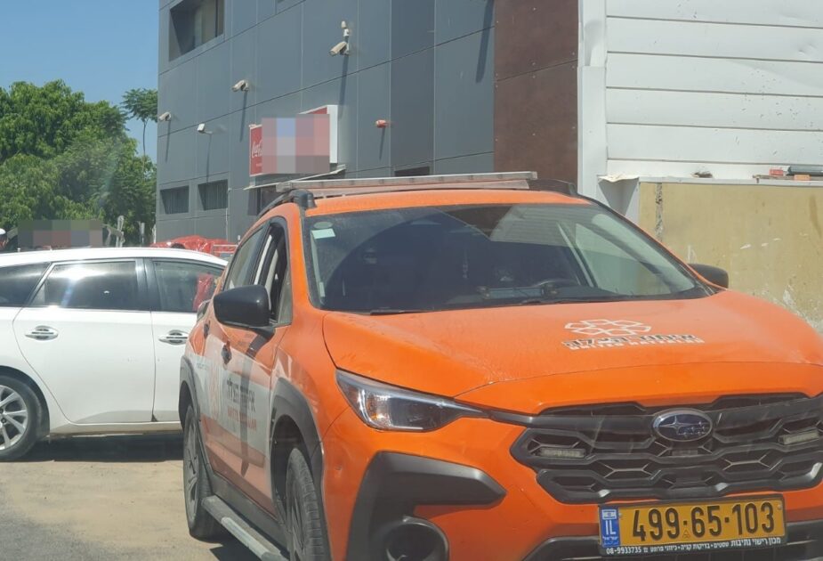 אירוע אלימות בנתיבות: צעיר נפצע באורח בינוני ופונה לסורוקה