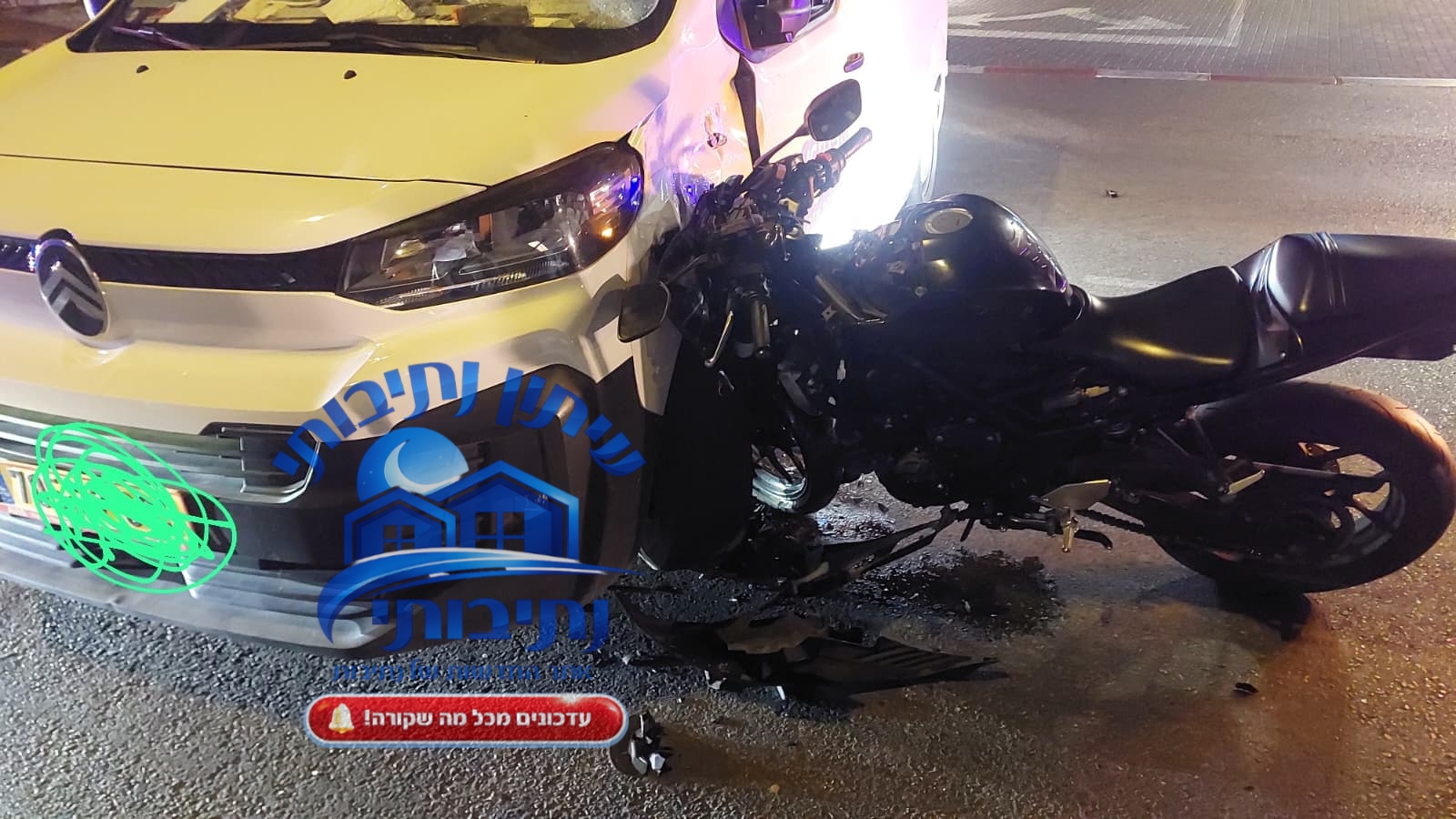 פצוע קשה בתאונת דרכים ברחוב סמילו בנתיבות
