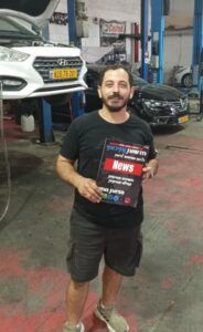 מוסך סיבוני