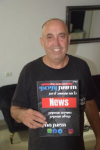 קירור מיכה נתיבות