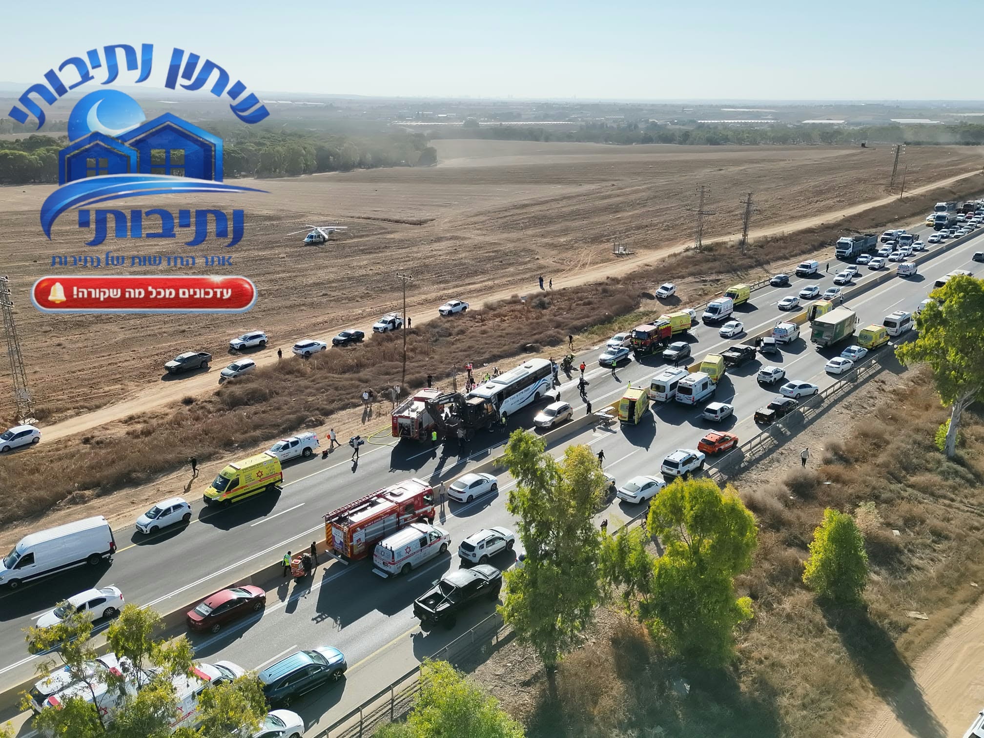 תאונה קטלנית סמוך לנתיבות: נהג אוטובוס נהרג ו-24 בני אדם נפצעו בכביש 25