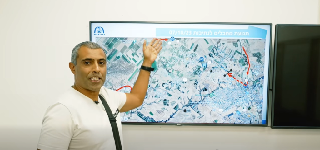 יחידת אופק נתיבות 7 באוקטובר 2023