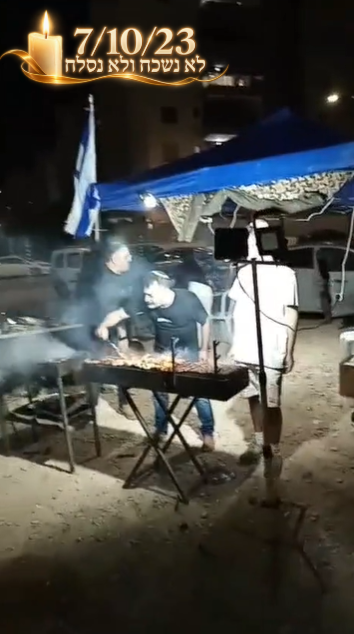גיוס ועזרה לחיילים 7/10/23